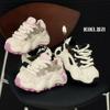 Retro Niche Color Matching Platform Shell Head Casual Board Shoes Women's 2025 New Muffin Bottom Forrest Gump Shoes Sports Shoes Tide