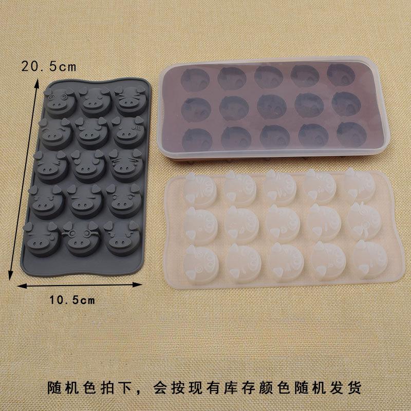 

15 отверстий Смешная свинья Силиконовая форма для шоколада помадка кондитерские изделия конфеты форма для выпечки торта вафли украшения аксессуары для выпечки Random color