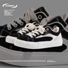 Global classic black and white canvas shoes trendy versatile casual sports shoes men's low-top trendy shoes men's ZHQ-XA191