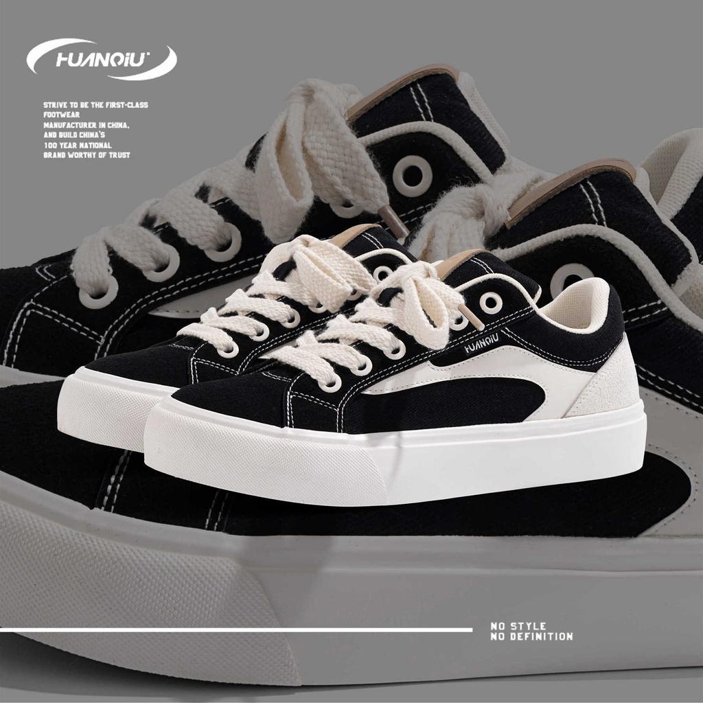 Global classic black and white canvas shoes trendy versatile casual sports shoes men's low-top trendy shoes men's ZHQ-XA191