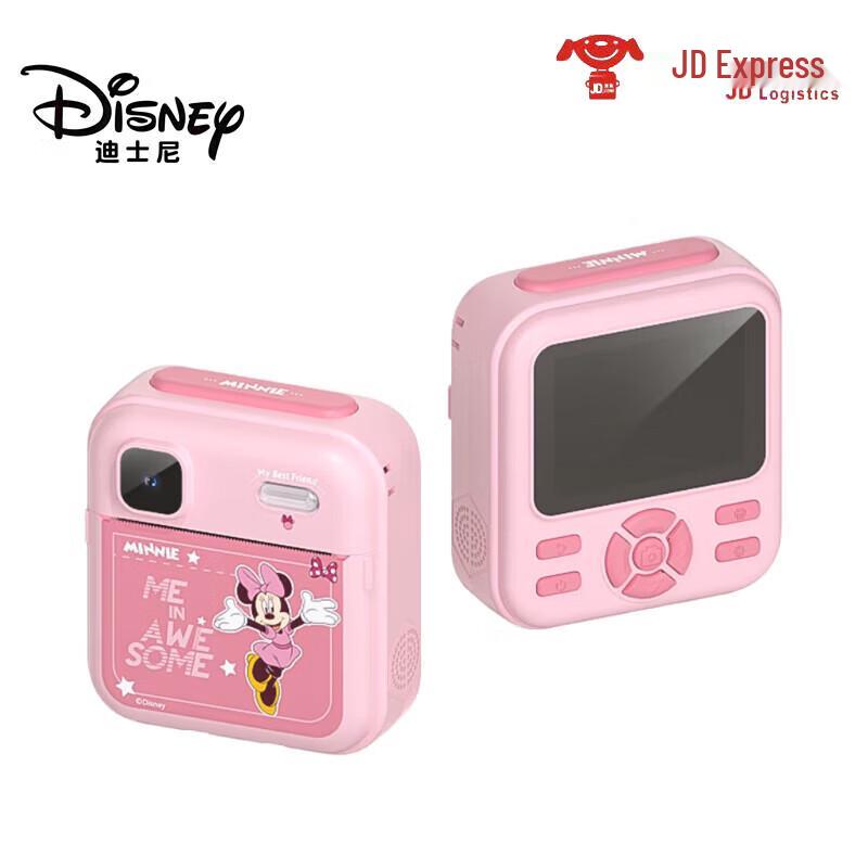 Disney PC02 Minnie Instant Kids Camera (CN version)
