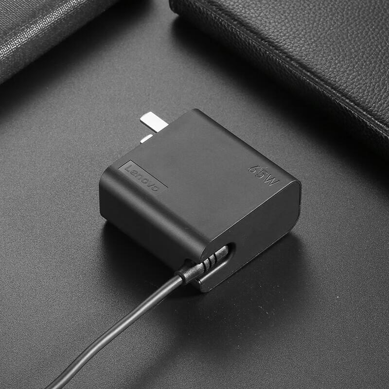 Lenovo 65W USB-C Laptop Charger