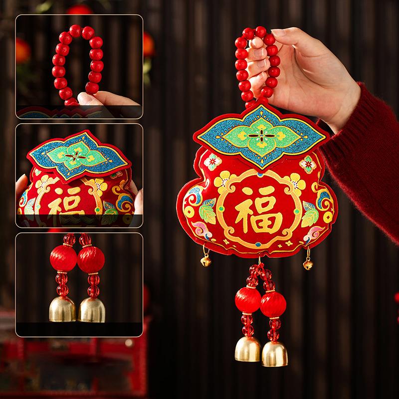 

Hot 2026 New Year Door Hanging Fu Character Zodiac Pendant Money Bag Fish Ornament Festive Decoration For Chinese New Year Other