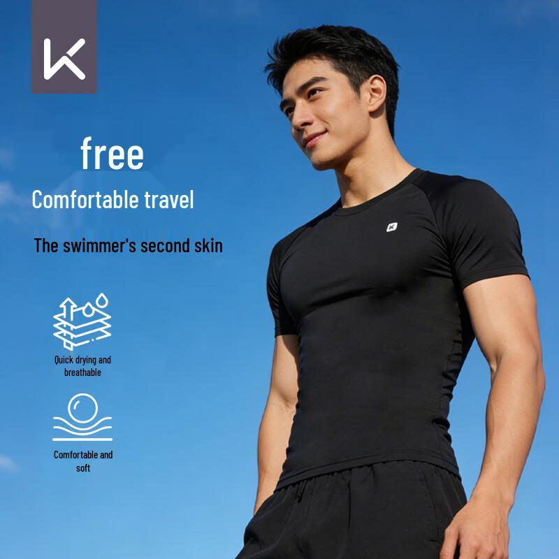 Keep Men s Professional Swim Top 3XL
