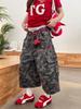 American Spicy Girl Camouflage Wide-Leg Jeans - Plus Size, Loose Fit, Cropped Pants for Spring/Autumn