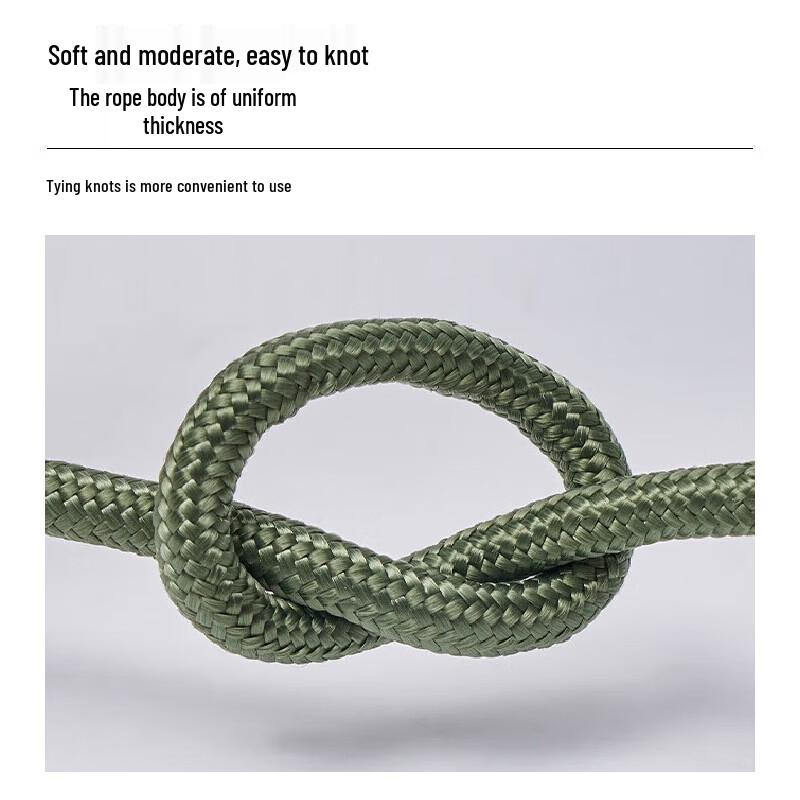 Wuyan Outdoor Nylon Utility Rope 6mm X 100m