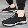 Fashion Men's Casual Sneakers Lightweight Casual Sports Shoes Men Autumn Soft Bottom Anti Slip Running Shoes Outdoor Walking Sneakers