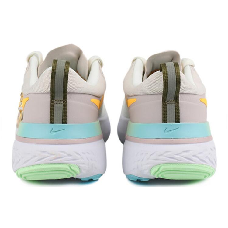 New Nike React Miler 'Sail Laser Orange' Women's DA1842-181