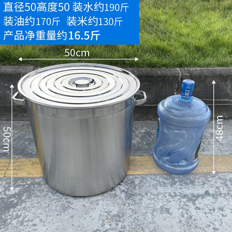 JPHZNB Commercial Stainless Steel Stock Pot with Lid