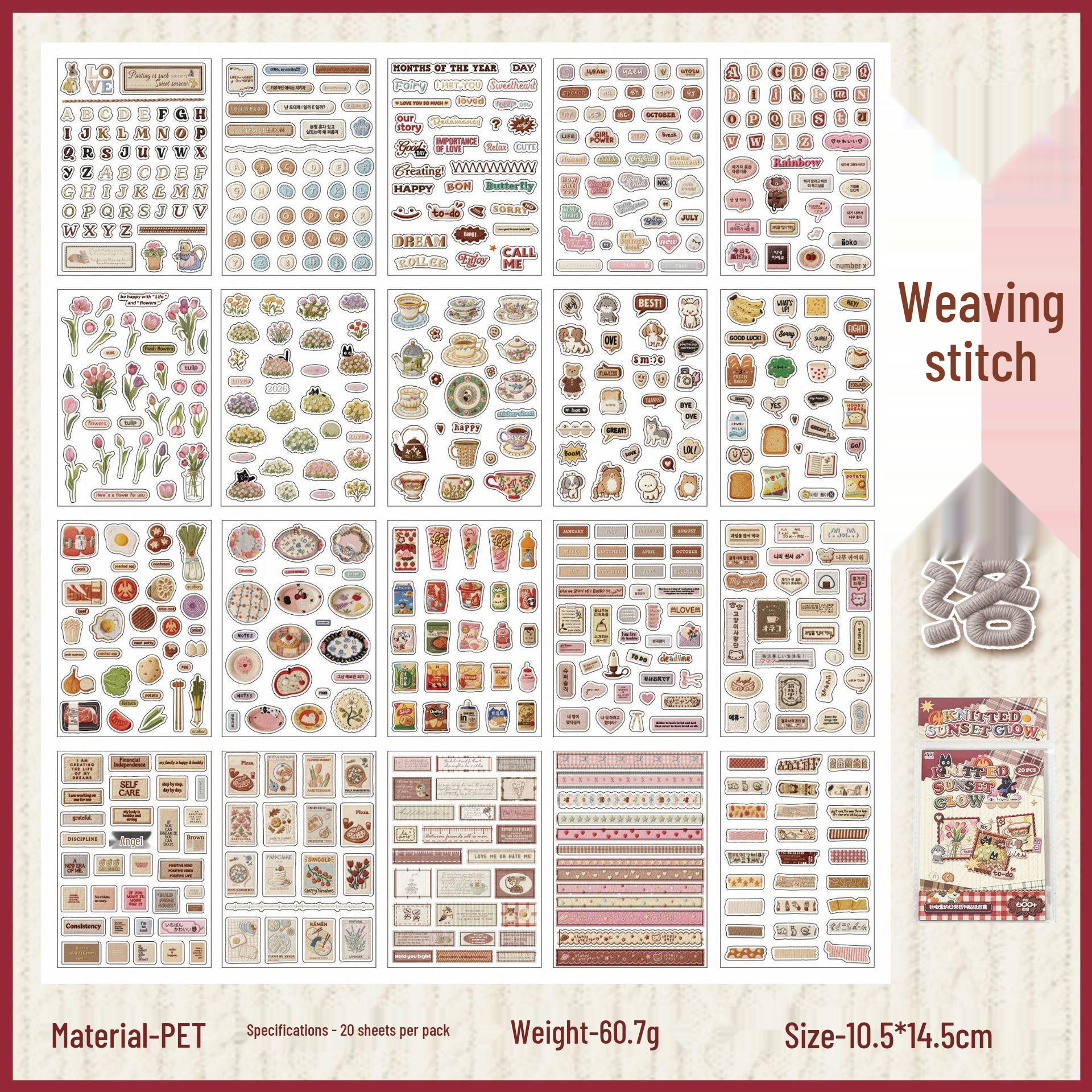 Yuxian Retro Embroidery Sticker Book: Cute DIY Soft Scene Stickers