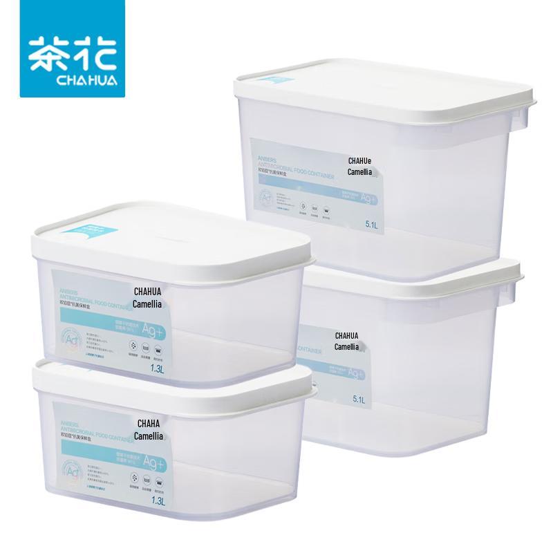 Camellia Plastic Food Storage Container Set