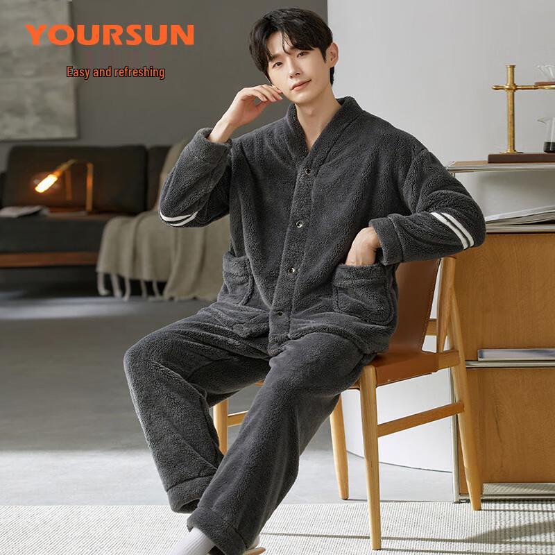 E&E Men's Plush Thermal V-Neck Pajama Set