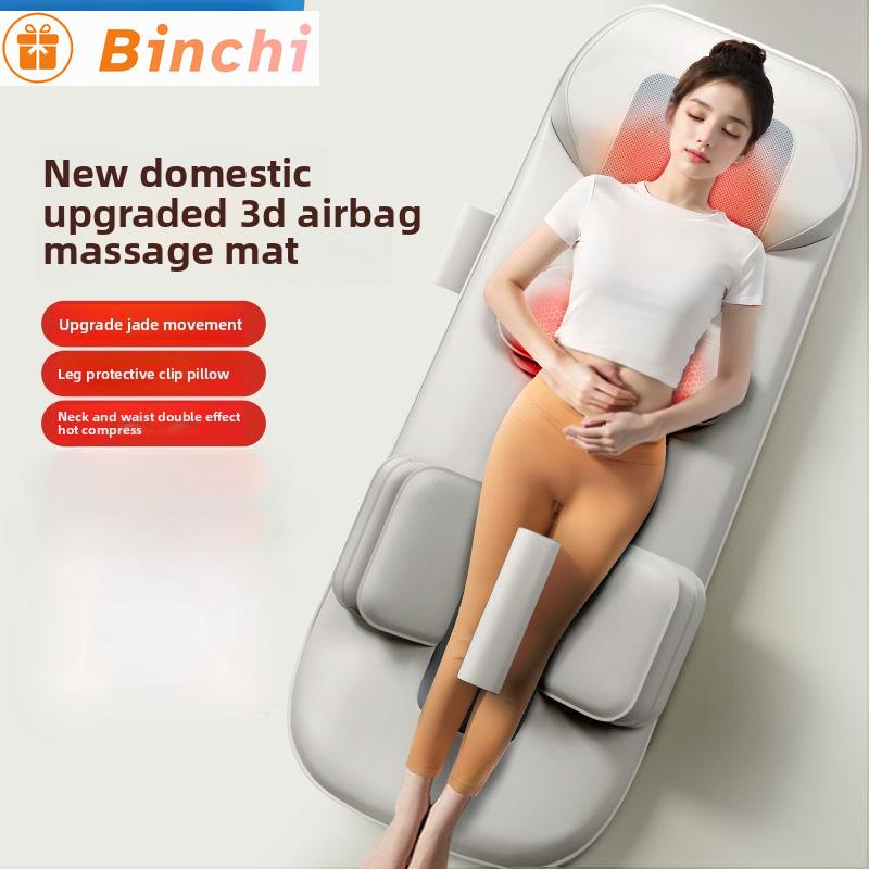 Full Body Massage Mat Mattress Electric Airbag Traction Lumbar Heated Kneading Neck Massager Vibration with Remote Controlle