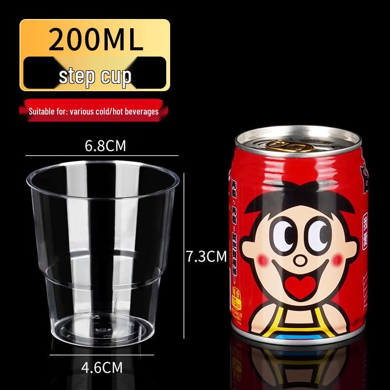 Xiehe Disposable Thickened Hard Plastic Aviation Cups