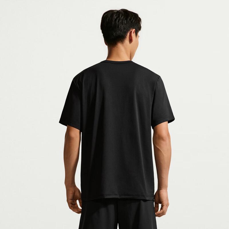 Nike Men's DF Hyverse GFX Short-Sleeve Top