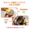 CHEERFUL GOAT Vacuum Insulated 350ml Features a stainless steel construction for hot and cold and a Perfect for or on the Tumbler, – ceramic-coated