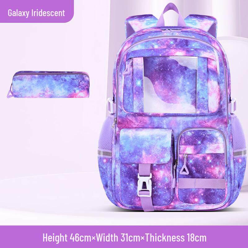 

Starry Fantasy Ultralight School Backpack