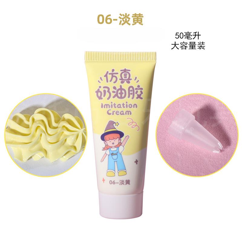 50g Simulated Cream Glue for DIY Crafts Phone Case Decoration Non-Toxic Safe Art Supplies