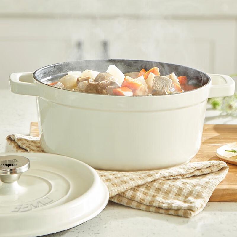 Shenmo 304 Stainless Steel Non-stick Universal Soup Pot