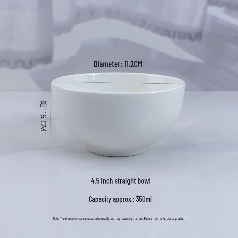 Pure White Ceramic 4.5-inch Rice Bowl