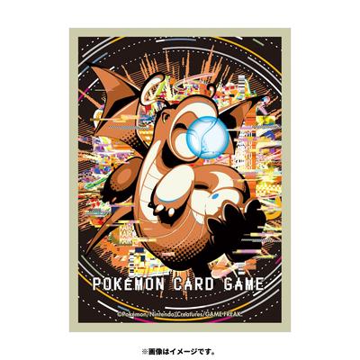 POKEMON Center Original Pokemon Card Game Deck Shield Premium Gloss Hyper Beam