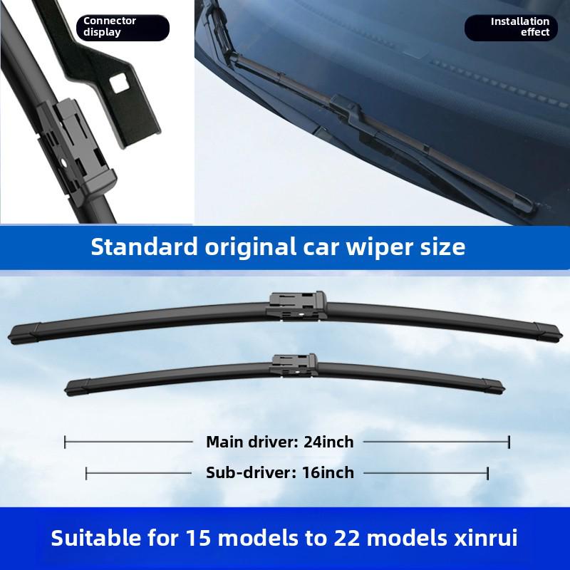 

Skoda Kamiq 2016-2019 Frameless Silent Wiper Blades - Set of 13 Skoda Rapid 2013-2014