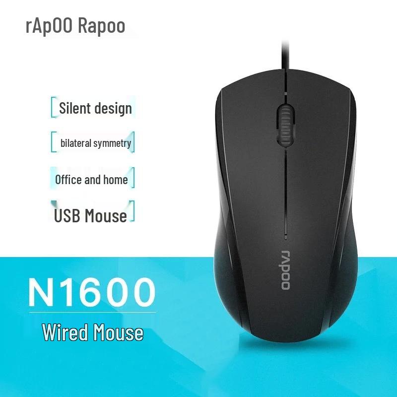 

Rapoo N1600 Silent Wired USB Optical Mouse Wired