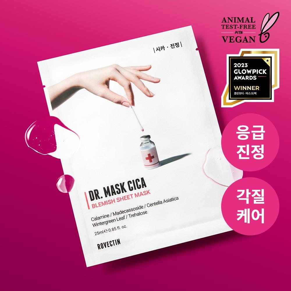 Rovectin [noodkalmerende spoorverzorging] Rovectin Dokter Mask Cica 1 Vel Kalmerend Masker 1 Vel