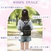 Harujio Mini Backpack, Women's, Small, Cute, Stylish Backpack, Korean Style, Bag, Backpack, Purse, Black, Brown, Women's Backpack, Backpack, Day Bag,