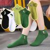 5 Pair Cotton Harajuku Cartoon Women's Cotton Socks Hamburger Fries Fruit Funny Socks