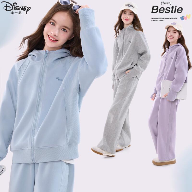 Disney Girls' Casual Zipper Hooded Tracksuit Set