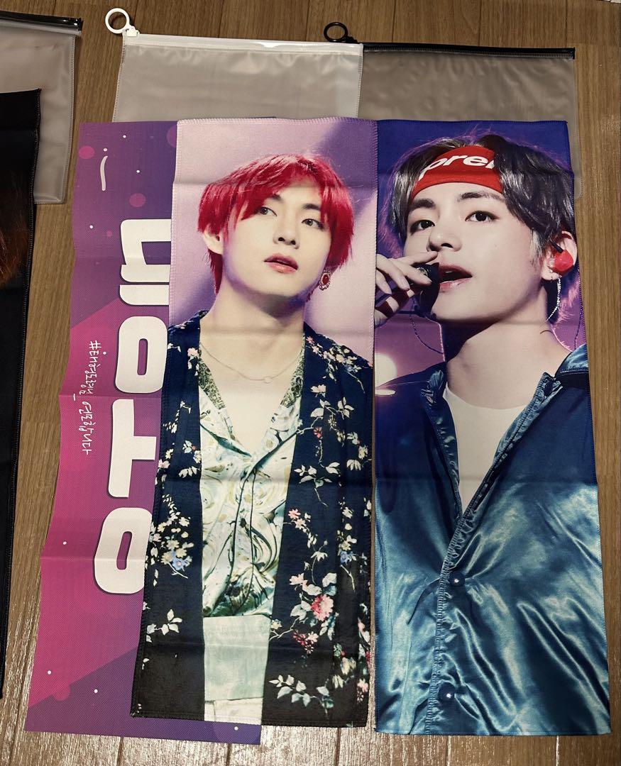 

[Б/У] Слоганы BTS Тэхёна