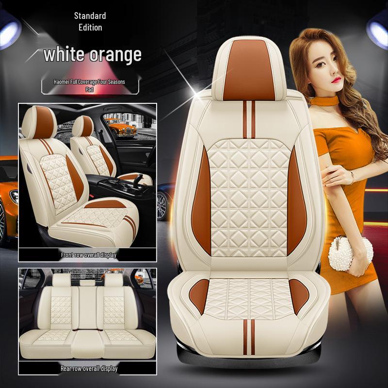 XDD Hao Mei High-Grade Ice Silk Car Seat Cover - All-Season, Full Wrap Interior Cushion