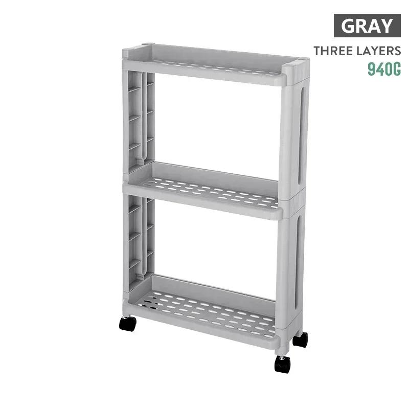 

Bathroom Storage Rack Gap Bracket 3 and 4 Layers Detachable with Wheels Kitchen Storage Rack Refrigerator Side Rack
