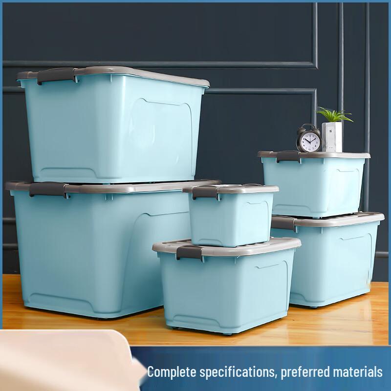 HUIHUADU Heavy-Duty Plastic Storage Container