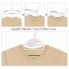 SONGMICS 50-Piece Set of T-Shirt Hangers, Non-Slip, Ideal for Laundry Storage, Collar Protection, 360 Rotation, Space-Saving, Slim Plastic, Neck Stre