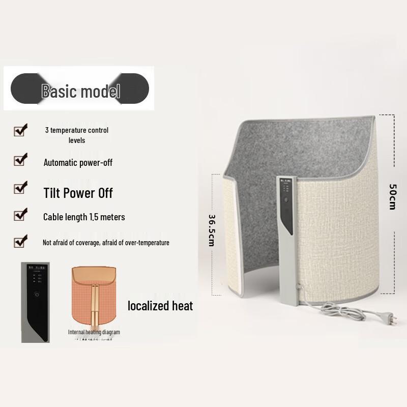 

WarmPlus Under-Desk Foot Warmer Pad