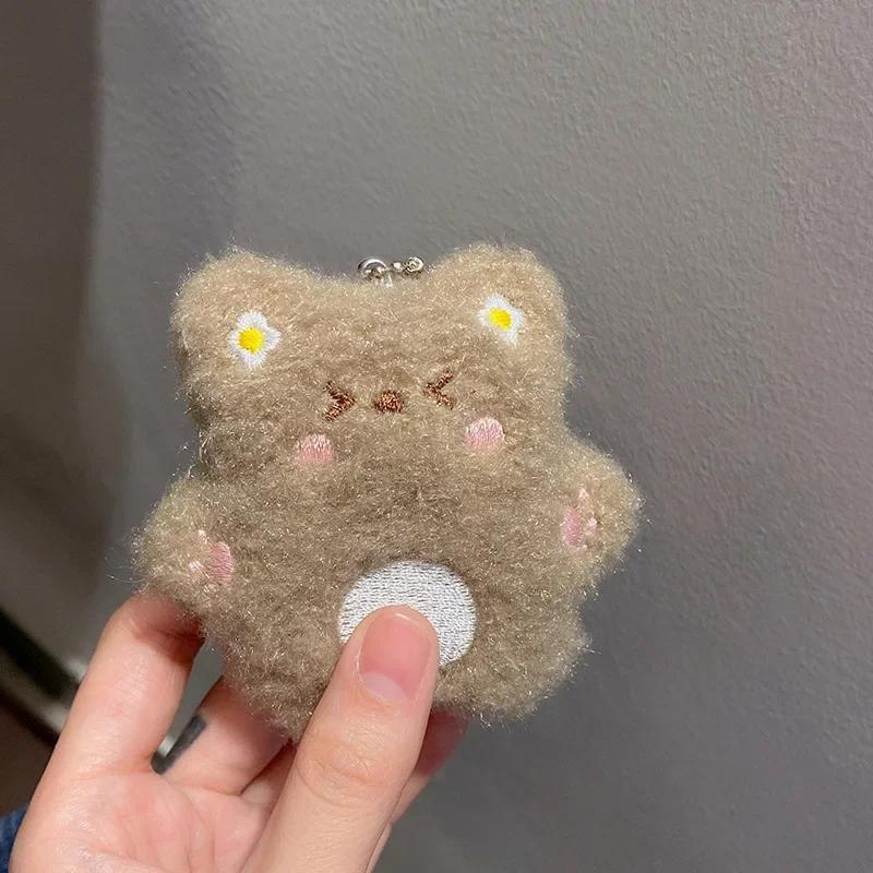 Cartoon Bear Squeak Plush Keychain Toys Pendant Cute Doll Toy Kawaii Soft Stuffed Bag Charms Decorations for Couple Friends Gift