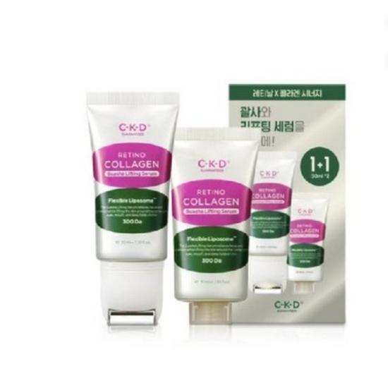 

C-K-D [1+1] Retino Collagen Guasha Lifting Serum Set (40ml+40ml)