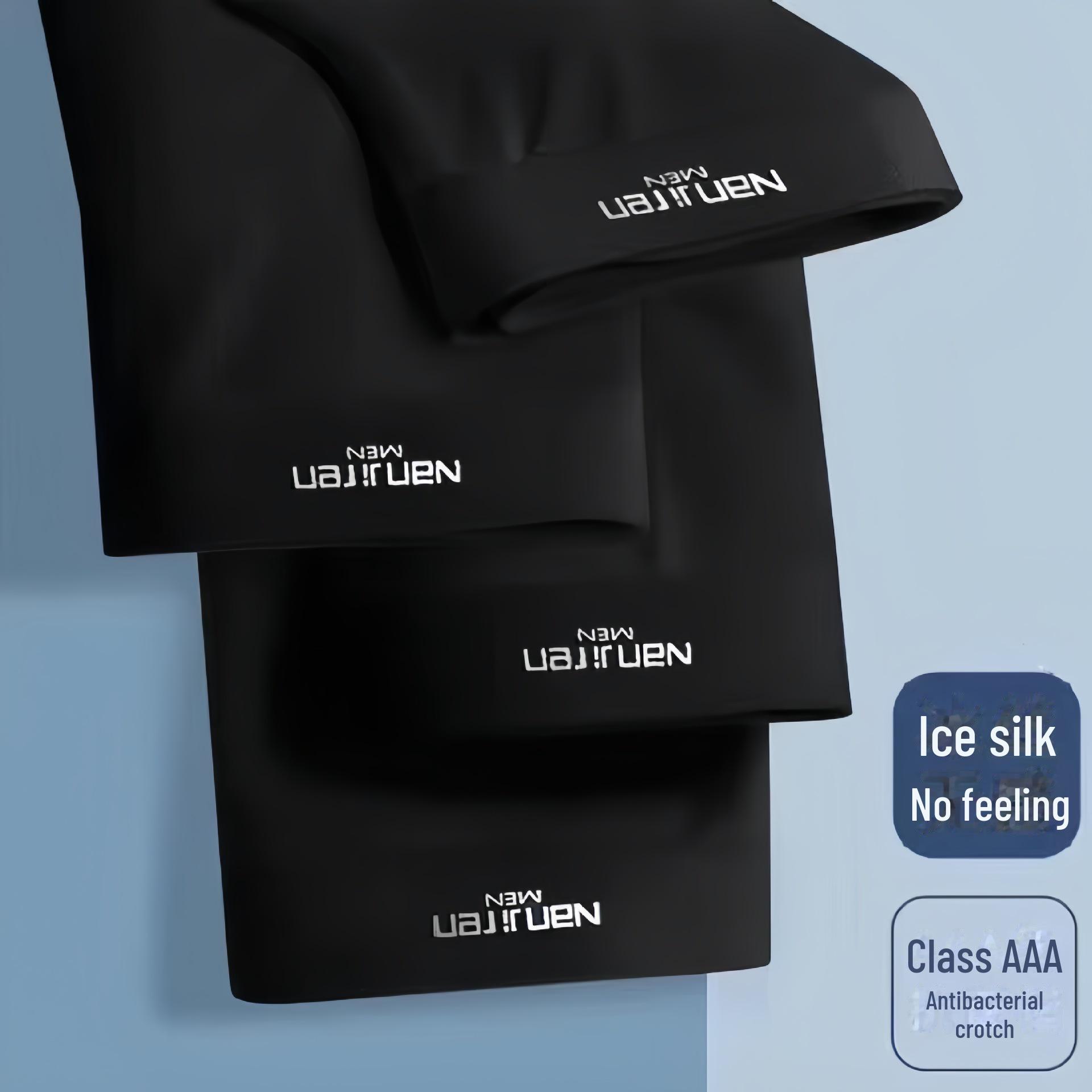 

Мужские бесшовные трусы-боксеры из графена с антибактериальным эффектом Ice Silk — дышащие, со средней посадкой, большого размера, летний тренд 4 pack, 2XL чёрный