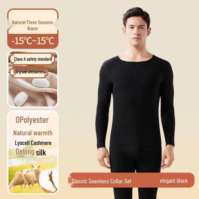 Męski bezszwowy zestaw bielizny antybakteryjnej z podszewką polarową i elastycznym pasem - Czarny (Jesień zima)