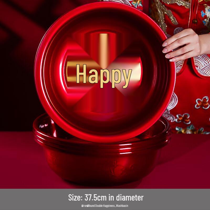 Festive Bamboo Wedding Basins