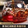 Pu-erh Čaj Vařený Čaj Jemný 357G Yunnan Menghai Starý Čaj Stařený Zralý Pu-erh Čaj