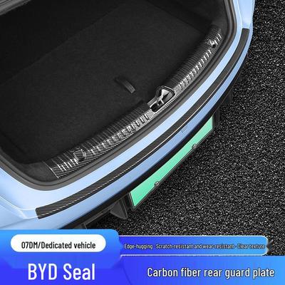 BYD Seal 07 DMI Leather Rear Bumper Guard & Trunk Sill Protector