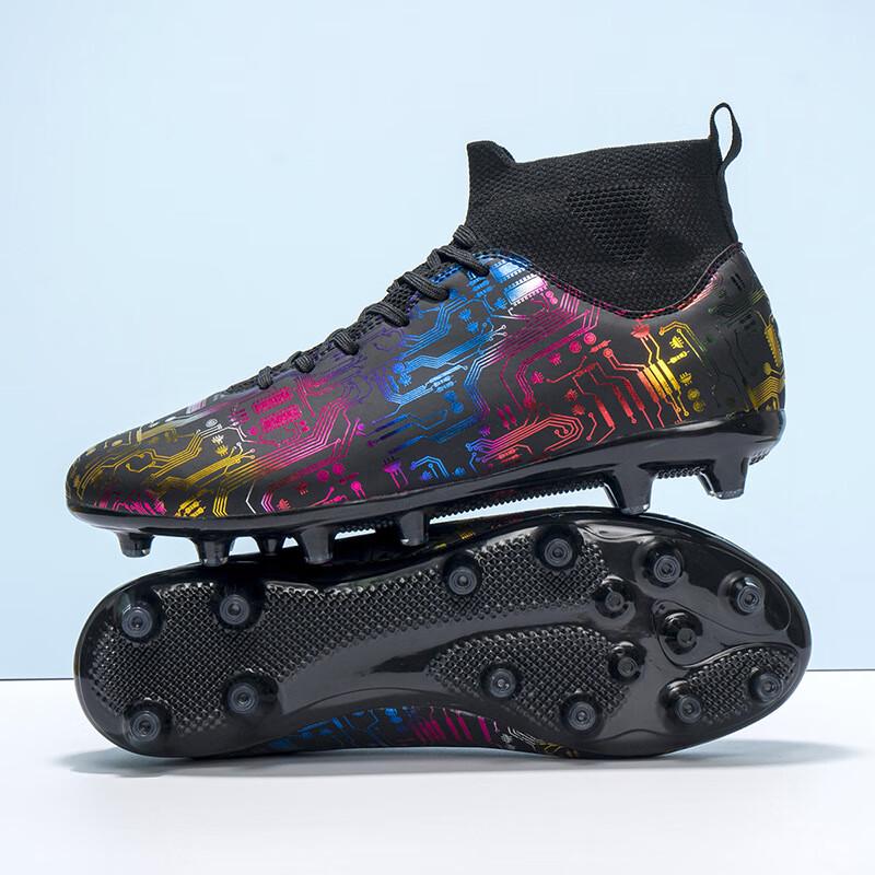 Milin Champion Leopard High-Top Soccer Cleats 35-36