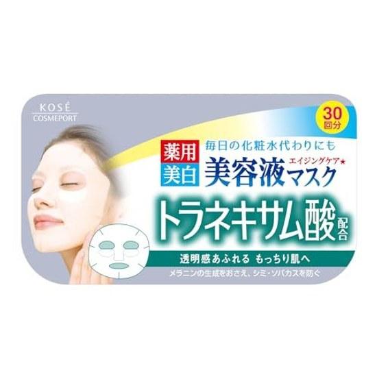 Clear Turn KOSE Essence Mask (Tranexamic Acid) 30 sheets Face Whitening