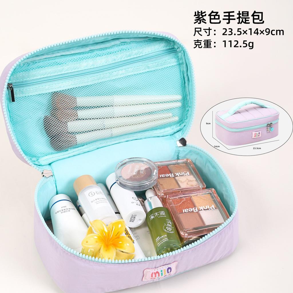 Customized Ins Style Korean Style High-value Handheld Makeup Bag, Cute Color Blocking, Large Capacity Portable Skincare Makeup B