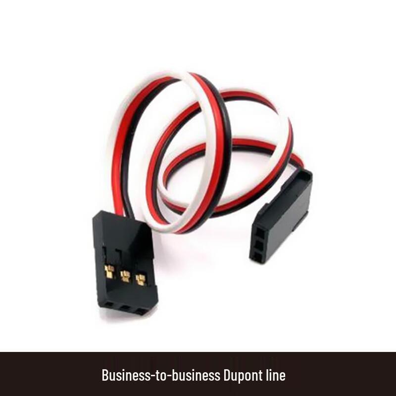 Xunhuo Male to Male Servo Extension Cable (10-Pack)