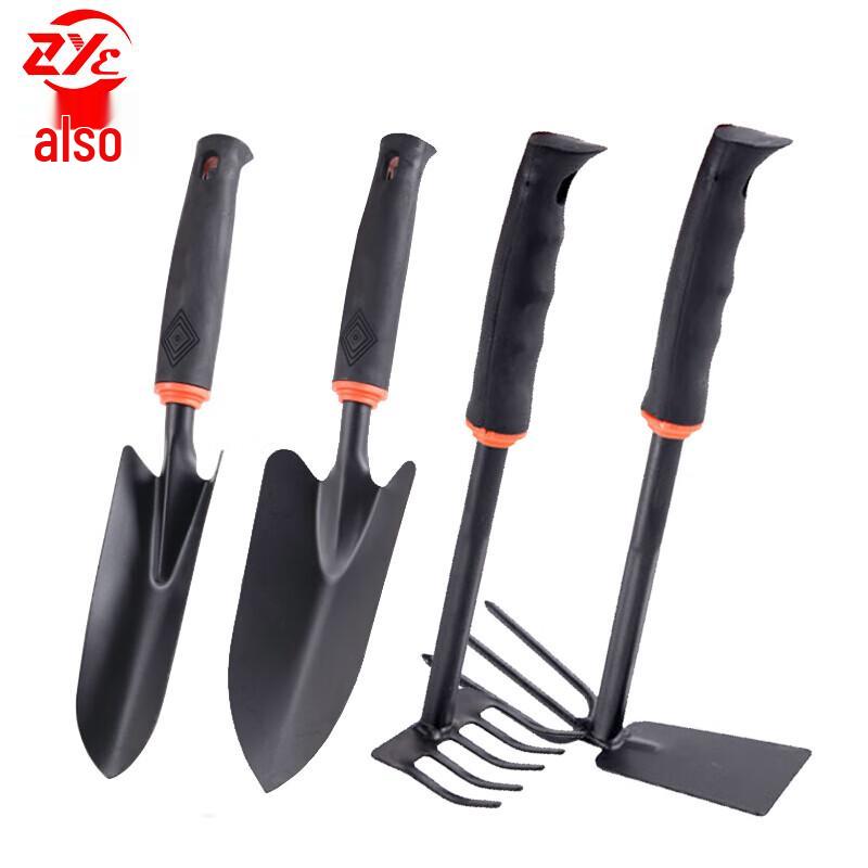 4-Piece Stainless Steel Garden Hand Tool Set