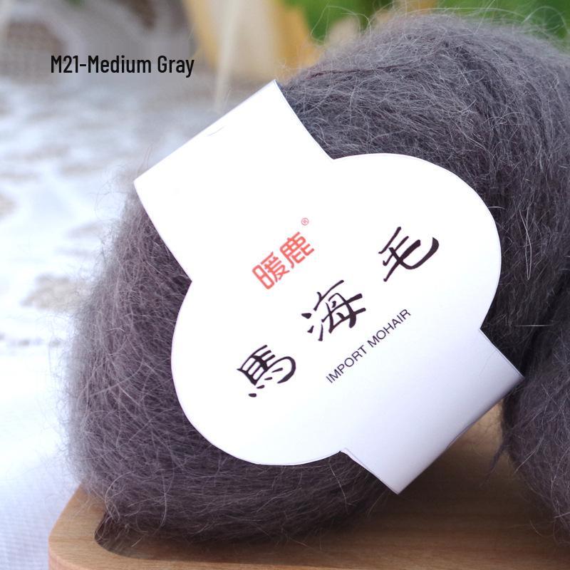 Sea Horse Wool Mohair Angora Long Pile Yarn - Fine, Small, Hot Selling